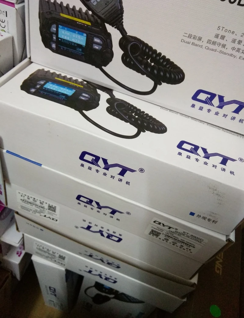 QYT KT 8900D приемопередатчик радиостанции четыре диапазона для RX 25 Вт Мощность с