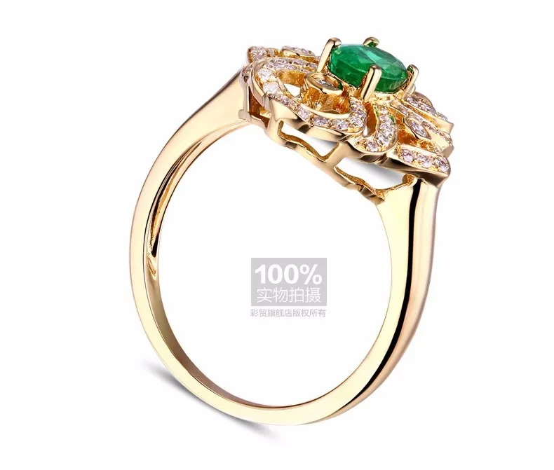 CaiMao 0.53ct натуральный изумруд 18KT/750 желтое золото 0.26ct полная огранка алмаз обручальное кольцо ювелирные изделия драгоценный камень колумбийский