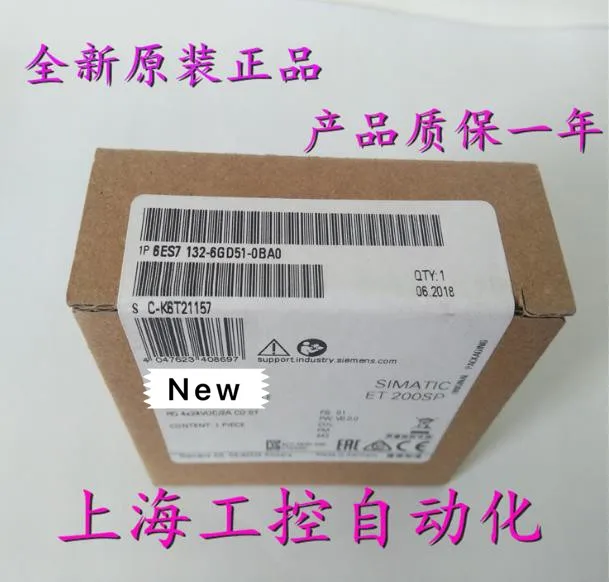 

100% Originla New 2 years warranty 6ES7132-6GD51-0BA0 6ES7 132-6GD51-0BA0