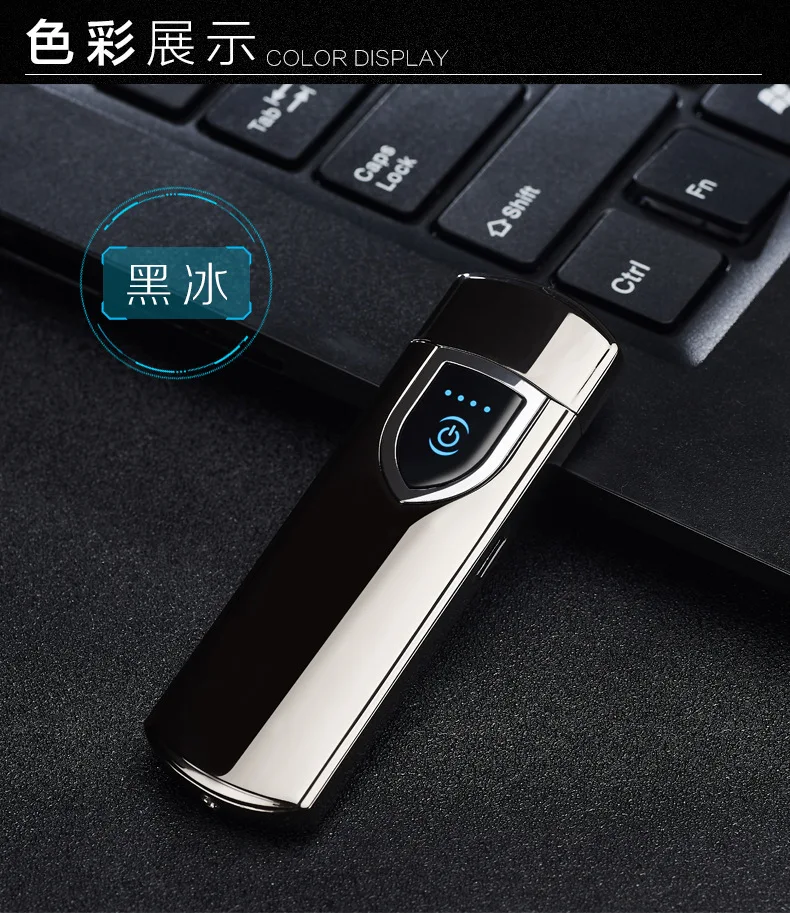 Мини-металлическая двухсторонняя зажигалка, Usb Зажигалка, сенсорные электронные зажигалки, новинка, электрическая зажигалка для мужчин