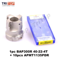 free shiping 1pc bap jap 300r 40 22 4t milling tool with 10pcs milling insert apmt1135pdr face mill shoulder cutter