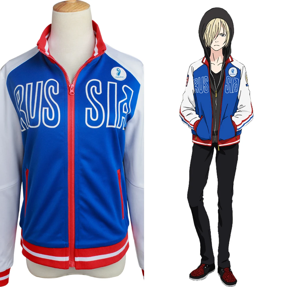 На льду Косплэй Виктор Никифоров костюм форма куртка Хэллоуин вечерние Новые