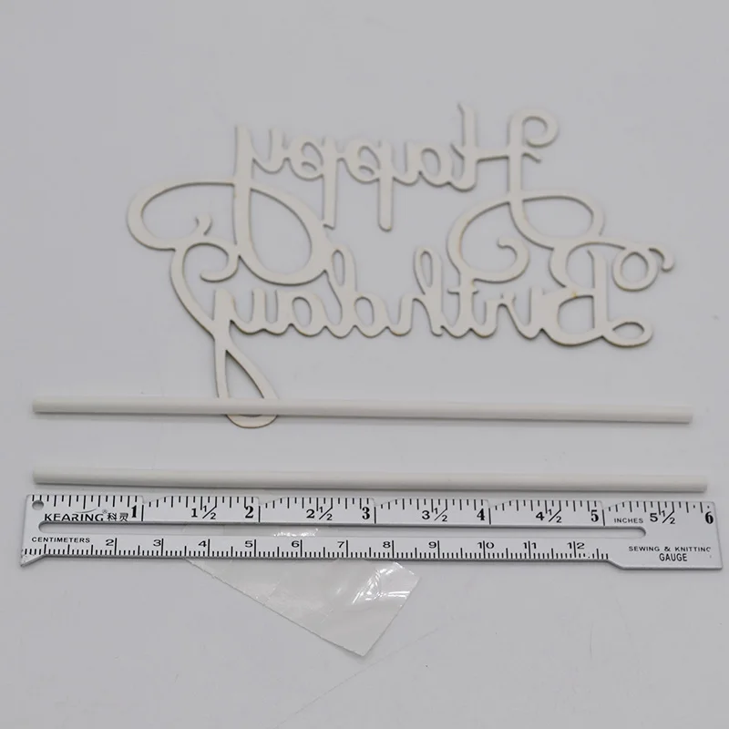 1 шт. с днем рождения английскими буквами для торта детей детского душа дня