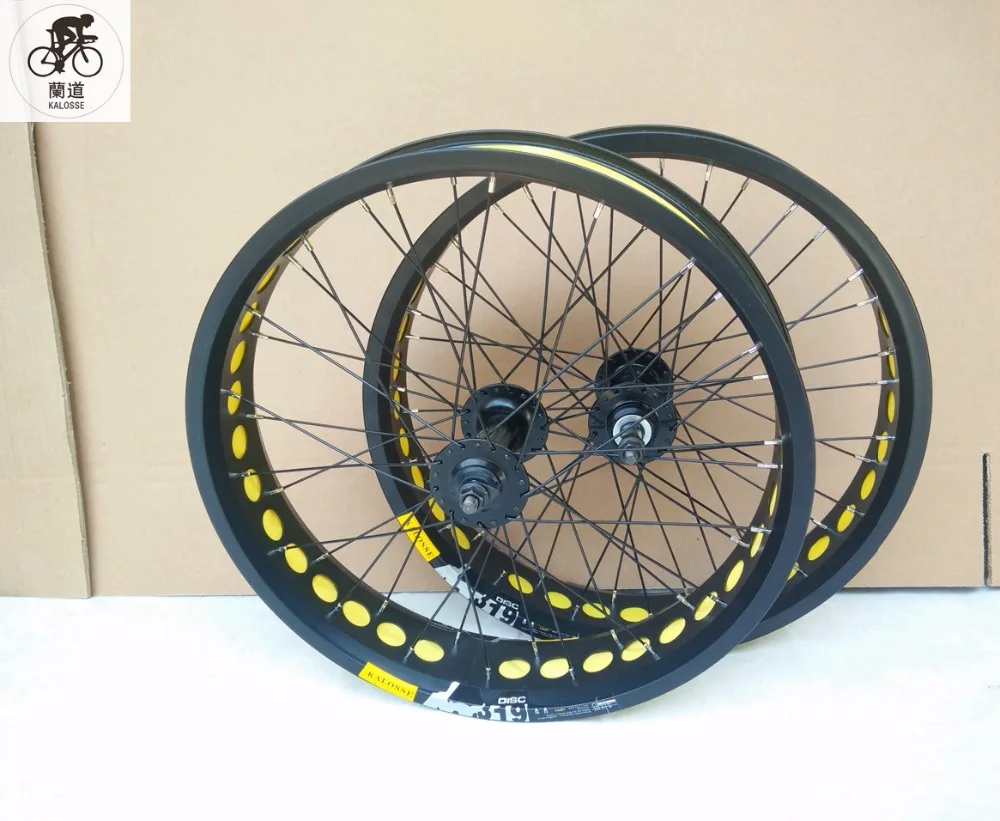 Kalosse F135/ R175mm концентраторы 24*4 0 шины 24 дюймовыми колесами 7/8/9/10S кассета для детей