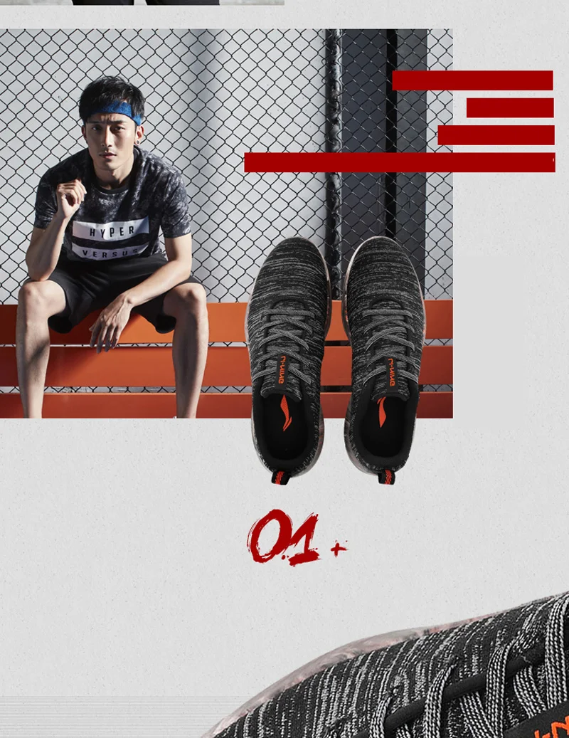 Li-Ning/Мужская обувь из флока, на низком каблуке, для образа жизни, однотонные Тканные, дышащая, пригодная для носки, спортивная обувь, кроссовки для отдыха, AGLN141 YXB230
