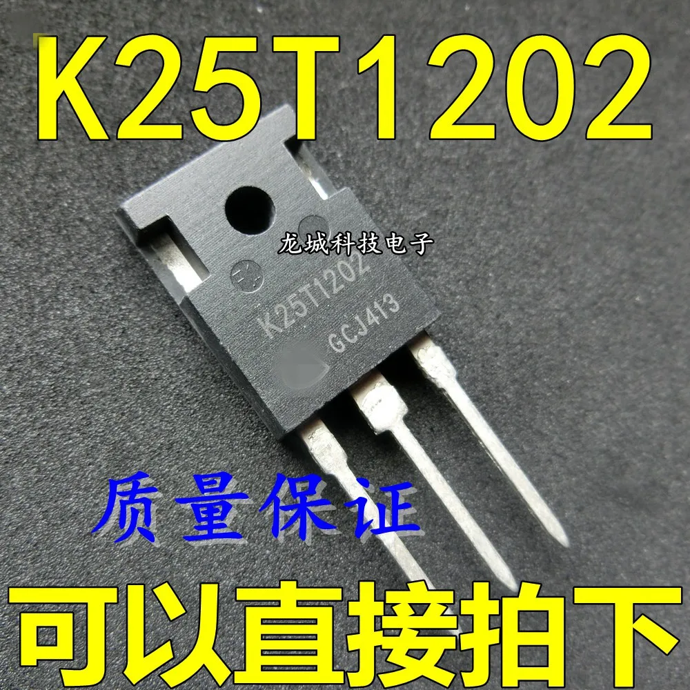 Восстановленный K25T1202 TO-247 25 1200V IGBT только силовая плита | Электронные компоненты и