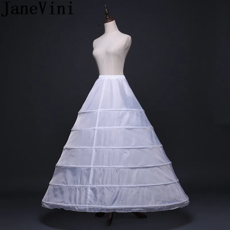 JaneVini 2019 Высококачественная бальная юбка под платье 6 обручей длинная Пышная для