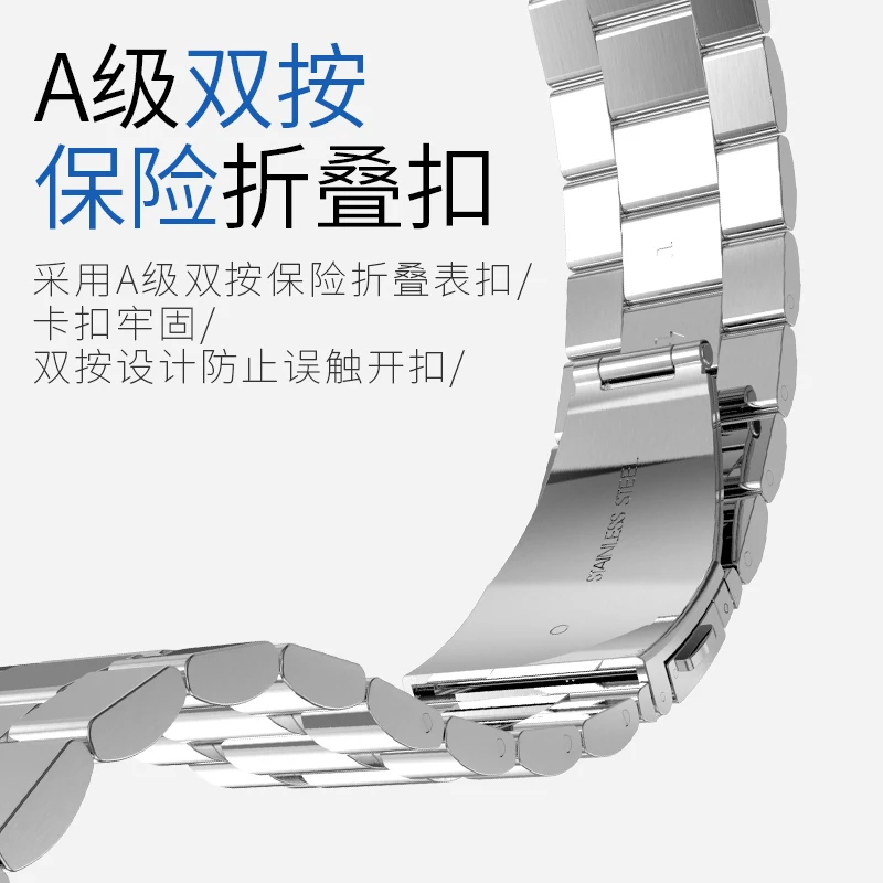 HOCO классический ремешок из нержавеющей стали для Samsung Galaxy Watch 46 мм Gear S3 Classic/Frontier