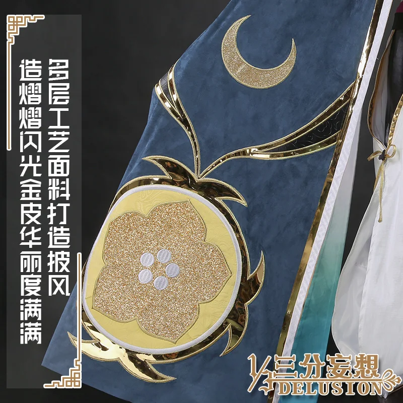 Костюм для косплея аниме Fate Grand Order FGO Saber Lang Lin Wang костюм служанки Униформа на