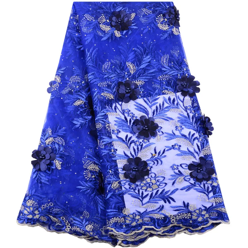 

Nigerian Tulle Lace Fabric Fast Shipping African Lace Fabric For Wedding Embroidery Beaded French Lace Fabric Light PurpleA1473