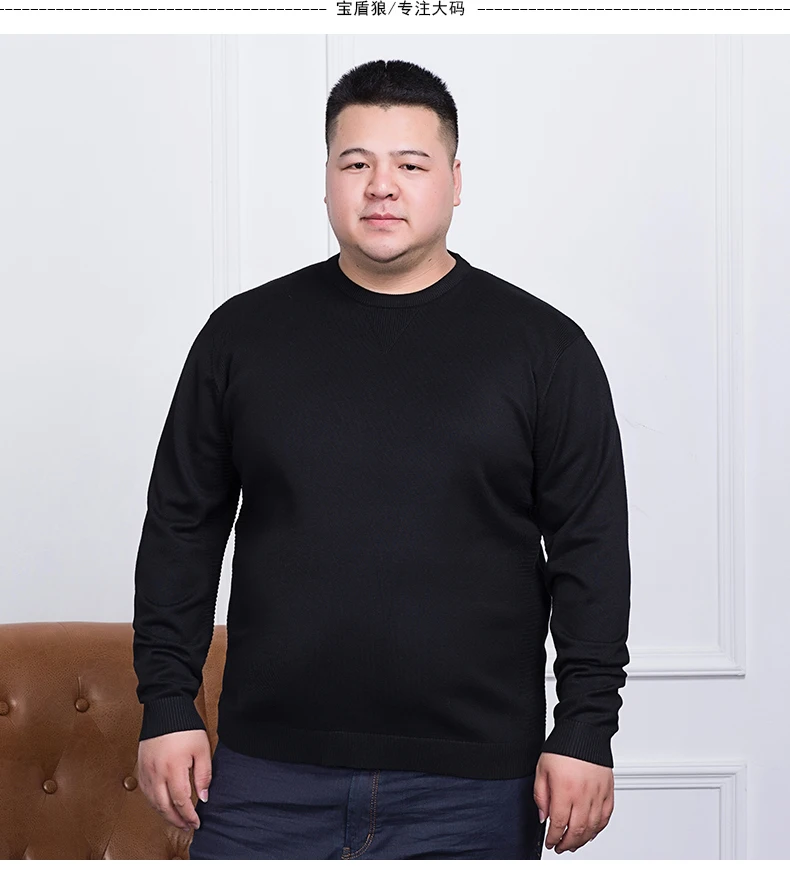 Мужской свитер размера плюс 10XL 8XL 6XL 5XL, Осень-зима, мужской пуловер, вязаный свитер свободного кроя для мужчин размера плюс, высокое качество