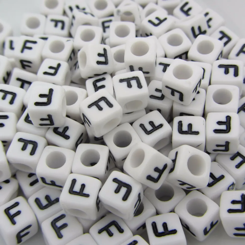 8*8 мм белый алфавитный кубик с буквами бисер одной буквой для украшения одежды |