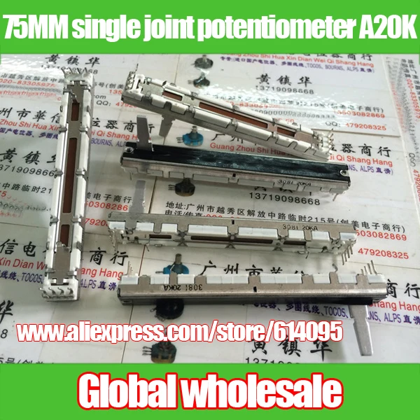 Односоставной потенциометр A20K/потенциометр подходит для Yamaha 2300 2 шт. 75 мм|potentiometer