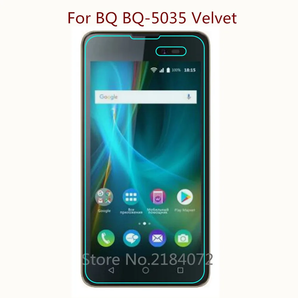 9H 2.5D Защитное стекло для экрана телефона BQ 5035 бархатное закаленное смартфона