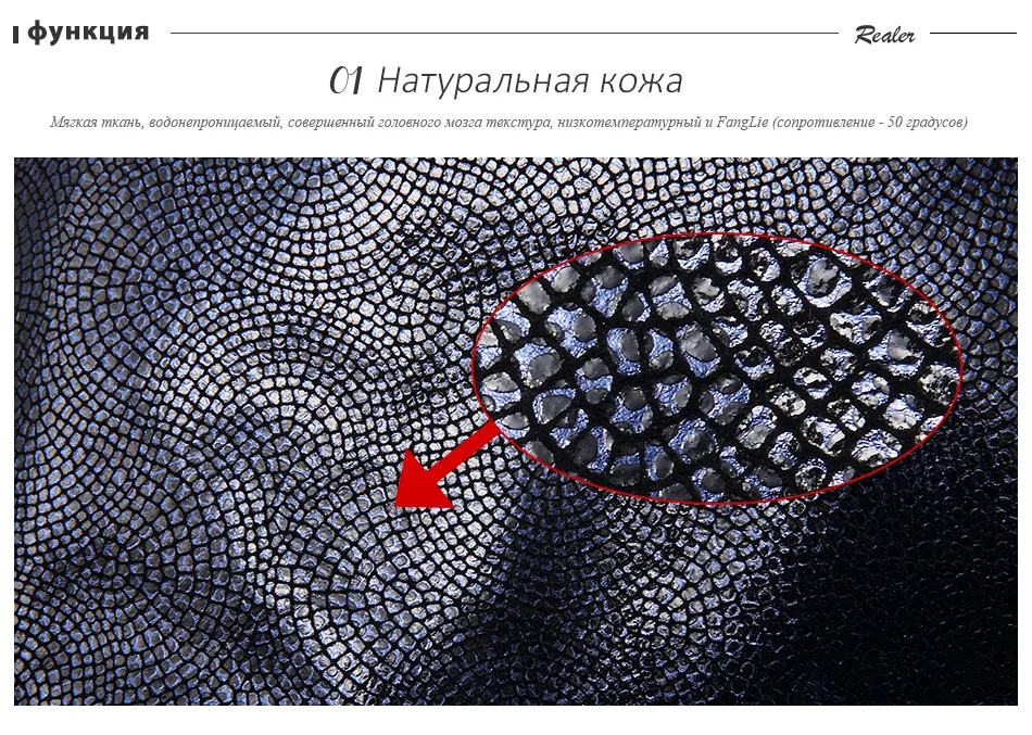 REALER сумка женская из натуральной кожи модные сумки для женщин большие сумки на плечо дамская сумка хобо высокого качества