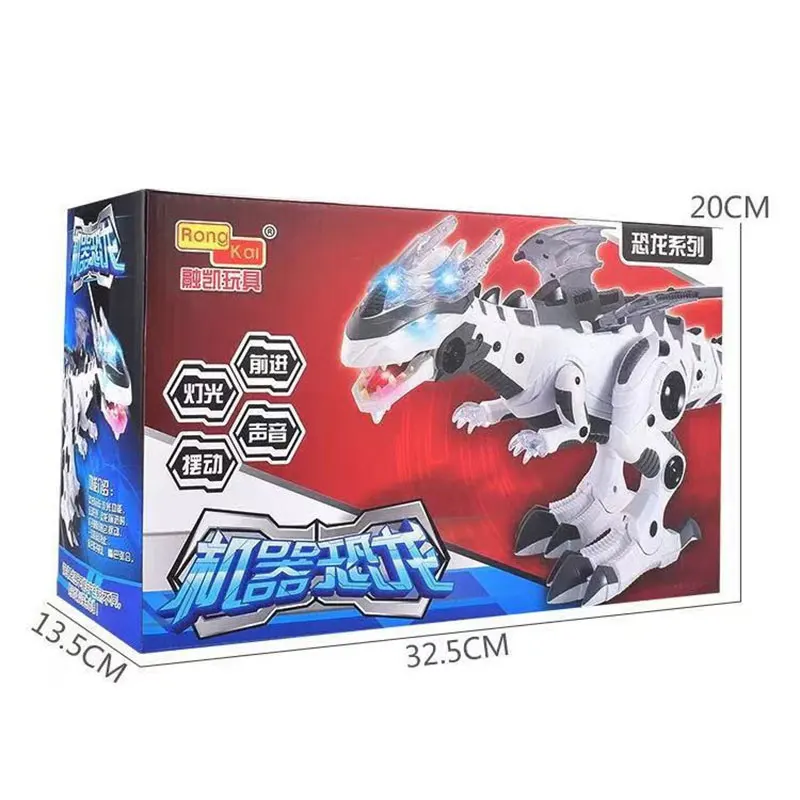 Электрический ходячий туман распыления Роар звук динозавр механическая модель