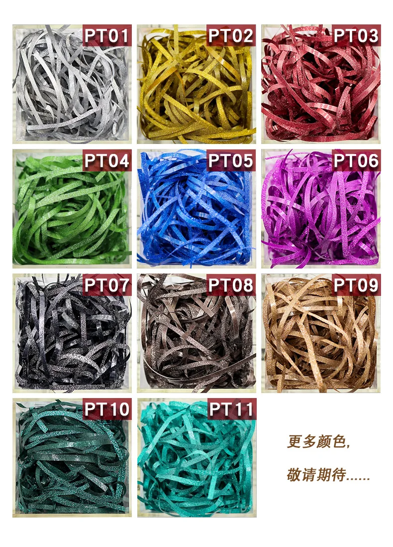 Lafite Raffia обертывание пинг для подарочной коробки обертывание морщинистый наполнитель измельченные обрезки крафт бумага упаковочный материал День рождения украшение