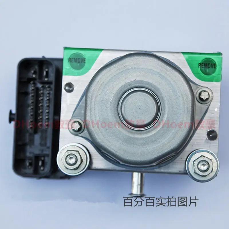 Для Geely Emgrand 7 EC7 EC715 EC718 Emgrand7 E7, 8 EC8 Emgrand8 E8 EC825, автомобильный стоп-сигнал ABS системный насос, ECU, контроля холодильного агрегата