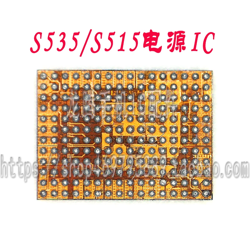

5pcs S515 Power Management IC For Samsung J730F J730 S7 J6 G9300 G930FD