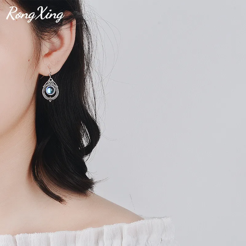 RongXing классические винтажные круглые серьги подвески с лунным камнем для женщин