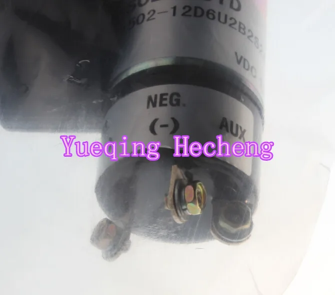 1502 12D6U2B2S2A для соленоида 12В|solenoid|solenoid 12v |