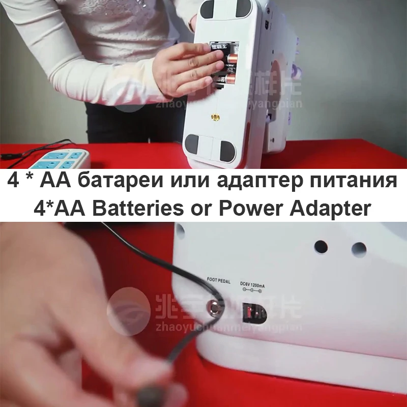 Доставка из России! Мини швейная машинка 12 стежков|Швейные машины| |