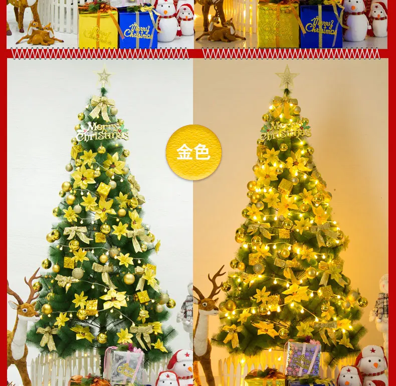 Рождественская елка Новогоднее украшение для дома arbol de navidad kerstboom сапен de noel choinka елку 150/180/210/240/см