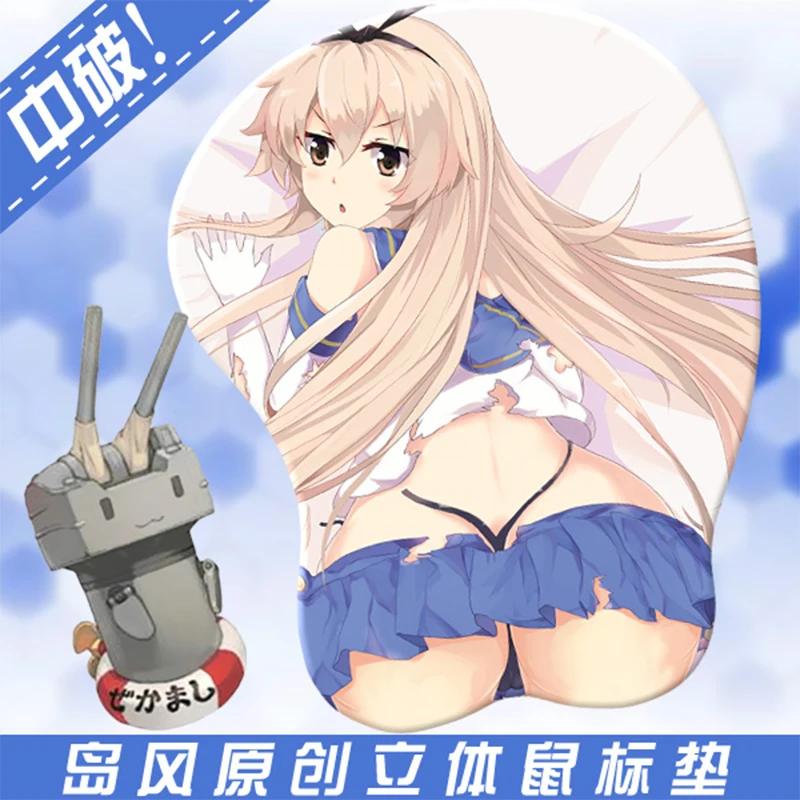 Kantai Collection Shimakaze Anime 3D нижний коврик для мыши подставка запястья|wrist rest|mouse pad wrist