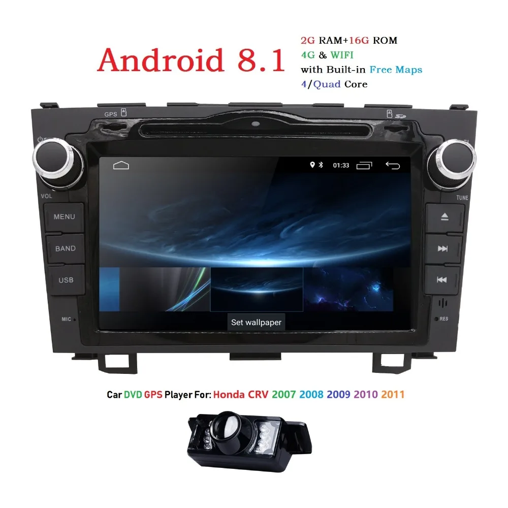 Hizpo четырехъядерный 2G + 16G 2DIN Android 8 1 автомобильный dvd плеер для HONDA CRV CR V gps навигация