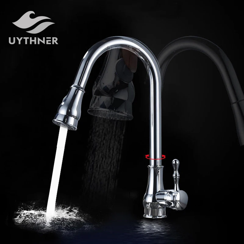 Поворотный роскошный современный хромированный кухонный кран с двумя носиками