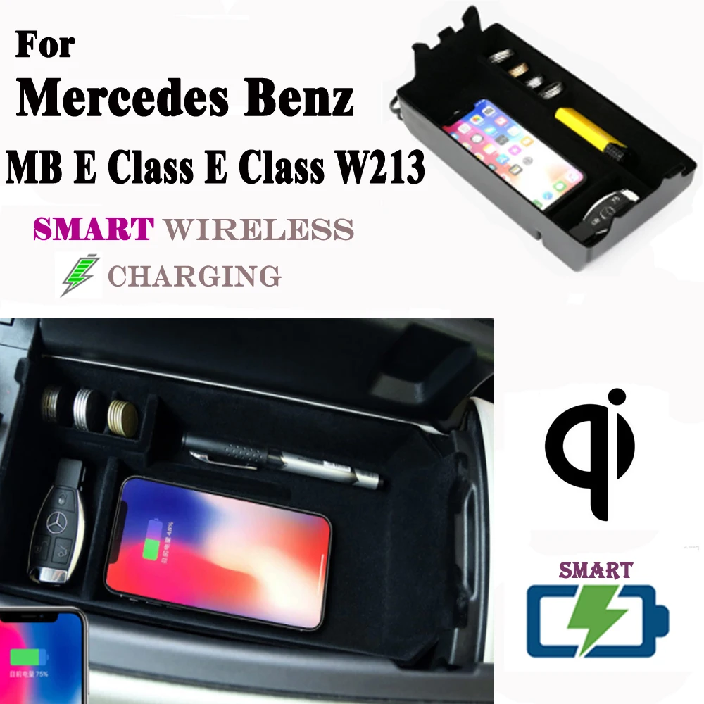 Беспроводное зарядное устройство для Mercedes Benz MB E Class W213 QI скрытое умное держатель