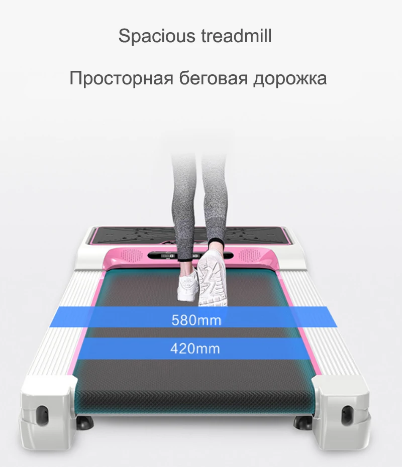 Умная беговая дорожка, электрическая беговая дорожка с машиной для похудения, домашние мини-тренажеры для дома и дома, оборудование для фитнеса