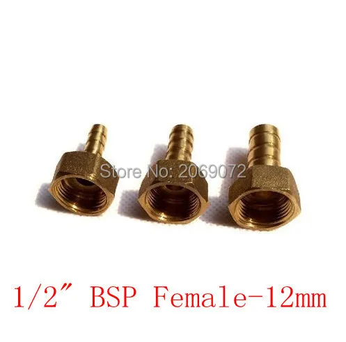 Free Shipping 5pcs 1/2&quot BSP Female-12mm Barb Hose Brass Adapter Coupler 12mm-1/2&quot | Обустройство дома
