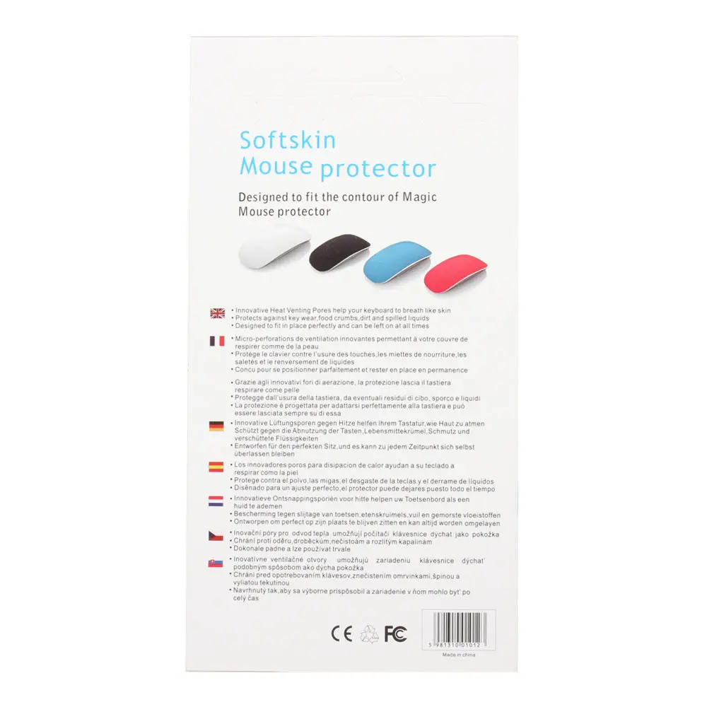 Мягкий силиконовый защитный чехол для Apple Magic Mouse защита от пыли воды и царапин |