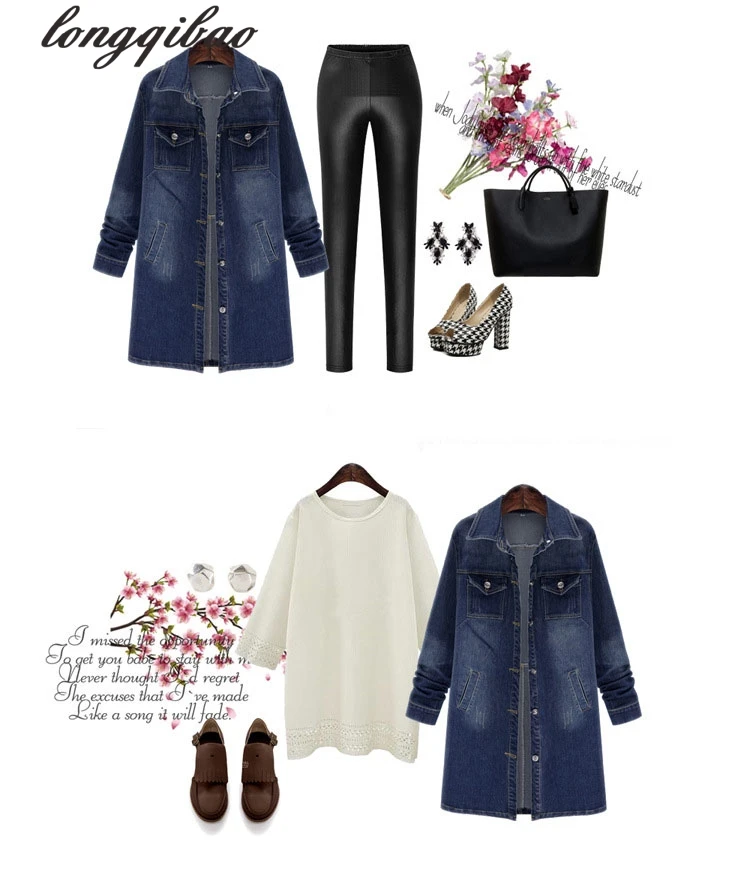 Новинка Женская облегающая длинная куртка из стрейчевой джинсовой ткани большие