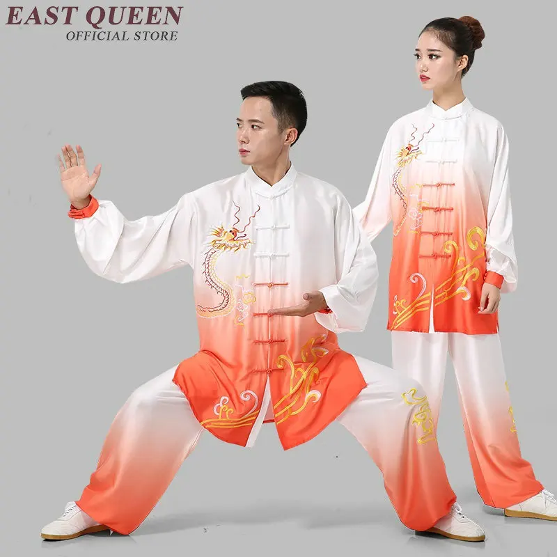 Tai chi uniform chinese women tai clothing taichi clothes dragon print kung fu martial arts wushu KK2331 | Тематическая одежда и