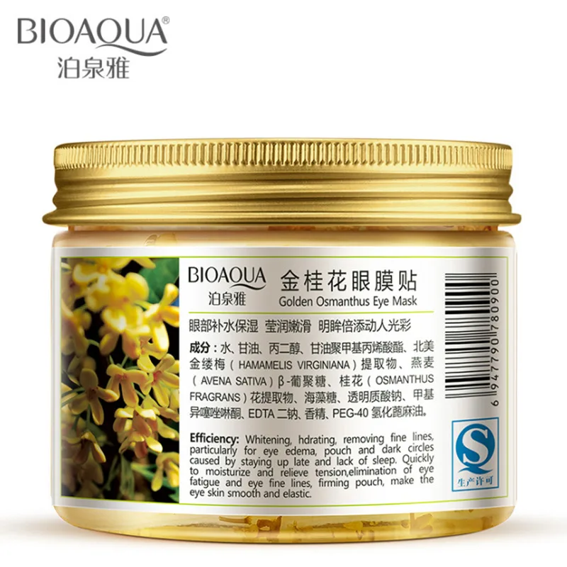 Маска для глаз BIOAQUA Osmanthus женщин коллагеновая сыворотка уход за сном патчи