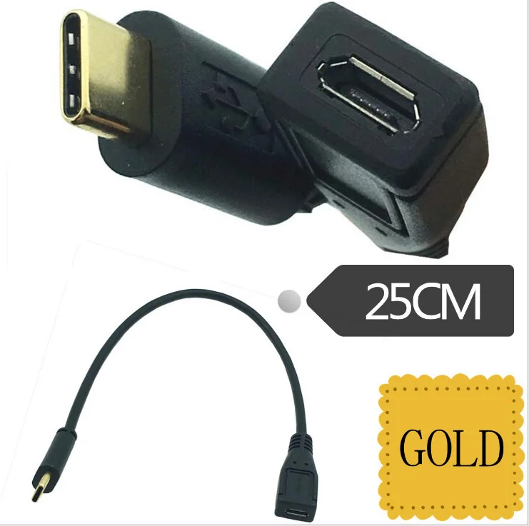 25 см USB Type C к Micro адаптер Шнур для ZTE Axon 7 Mini/Imperial Max 2/Zmax Pro | Электроника