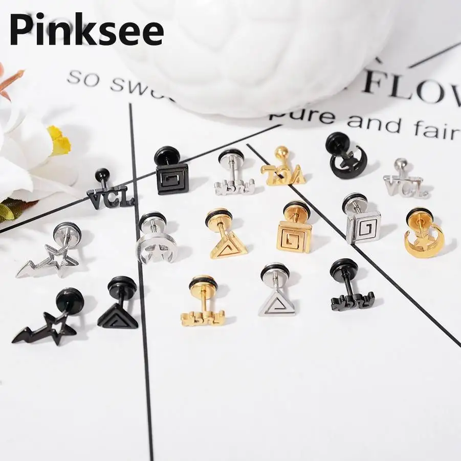 2 шт крутые мужские ушные хрящи трендовые серьги из нержавеющей стали спиральная