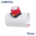 Пластиковая воздушная Демпферная заслонка HVAC 75 мм, Электрический моторизованный обратный клапан для воздуховодов 3 дюйма, 220 В, 24 В, 12 В