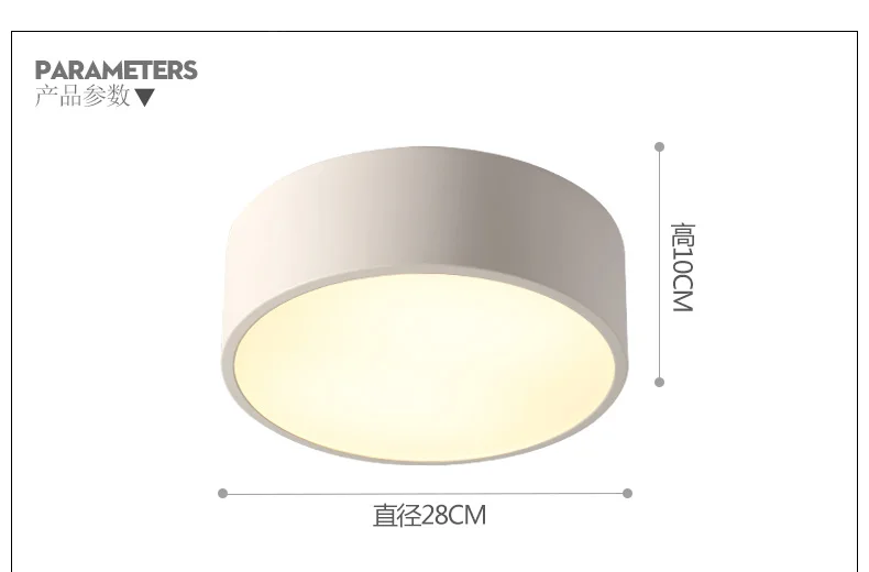 2017 Балконная мини светодиодная лампа в скандинавском стиле черная и белая для