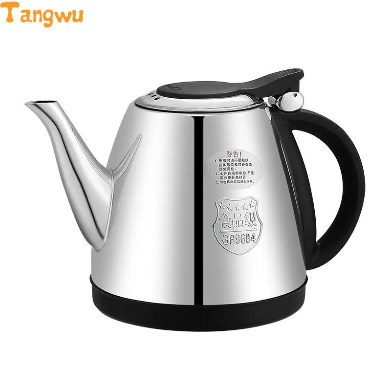 Бесплатная доставка автоматический электрический чайник для кипячения воды