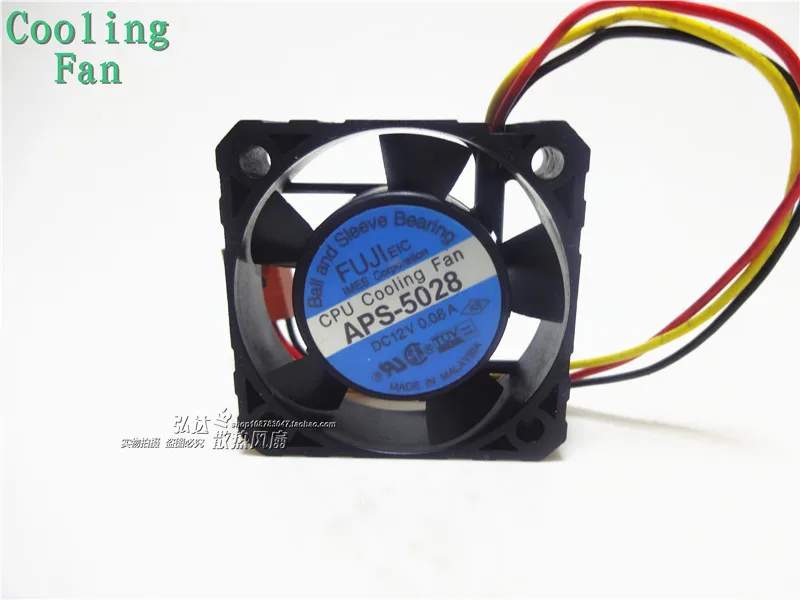 Оформление интерьера Малайзия 55 ярдов 12 В 4010 А 4 см третья линия|fan 12v|4010 12v12v fan |