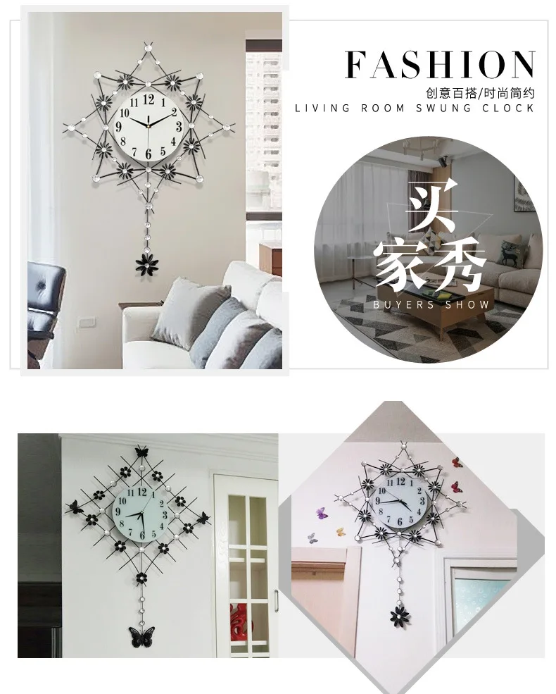 European Minimalist Creative Wall Clock Modern Home Clock Living Room Mute Clock Fashion Decorative Quartz Clock Hot Sale
