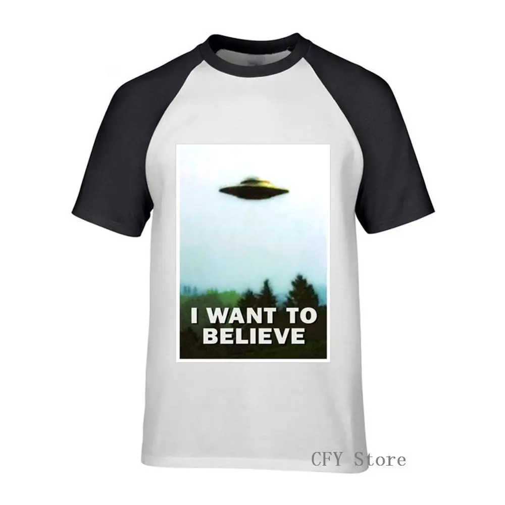 Мужская футболка с коротким рукавом и круглым вырезом принтом &quotя хочу