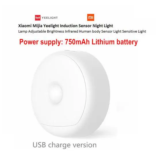Update version Xiaomi Mi jia Yeelight светодиодный ночной Светильник инфракрасный пульт дистанционного управления датчик движения человеческого тела для Xiaomi Mi умный дом - Цвет: Update version