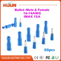 50pcslot bullet male bullet female quick disconnect cable wire splice insulation terminal connector 1 5 2 5mm2 16 14awg 15a