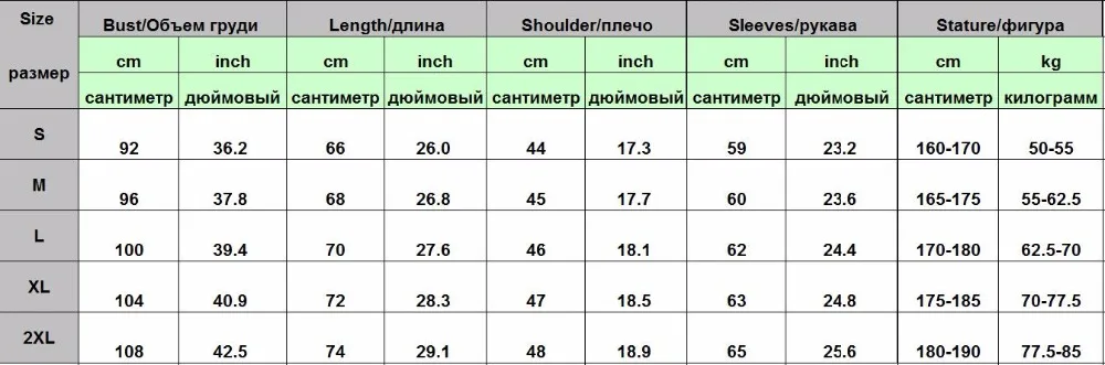 Костюм мужской из пиджака и брюк Модный облегающий однобортный пиджак с принтом
