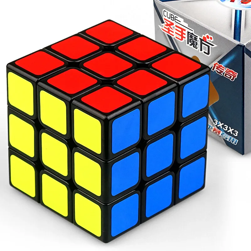 Классические игрушки Cube3x3x3 ПВХ наклейка блок-головоломка скорость обучение и