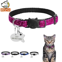gorgeous quick release cat puppy tag collar set personalized nylon dog collars engraved tags for small pets kitten 1cm width